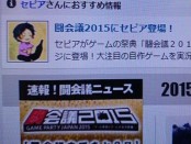 「セピアさんはTwitterを使っています_ _これほど絵的にシュールなのも珍しいｗ http___t.co_8FUeudvXdG_」