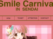 Capture「sendai03」