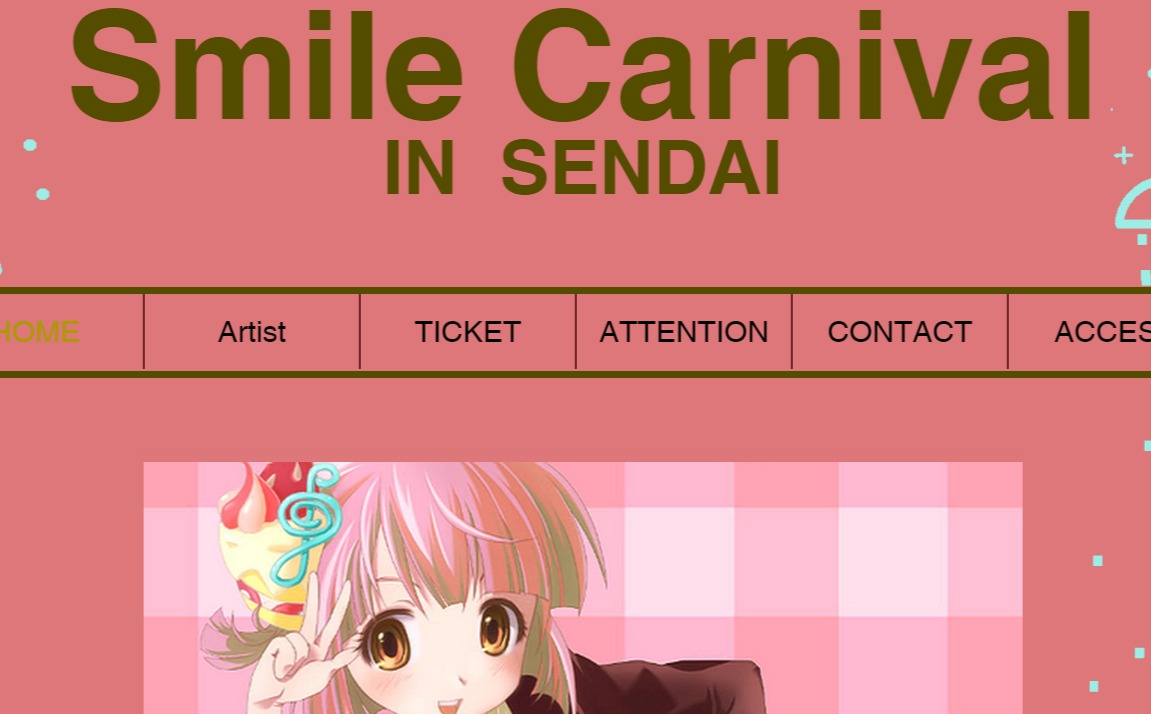 Capture「sendai03」