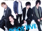 2月26日発売　歌ってみたの本 Extra